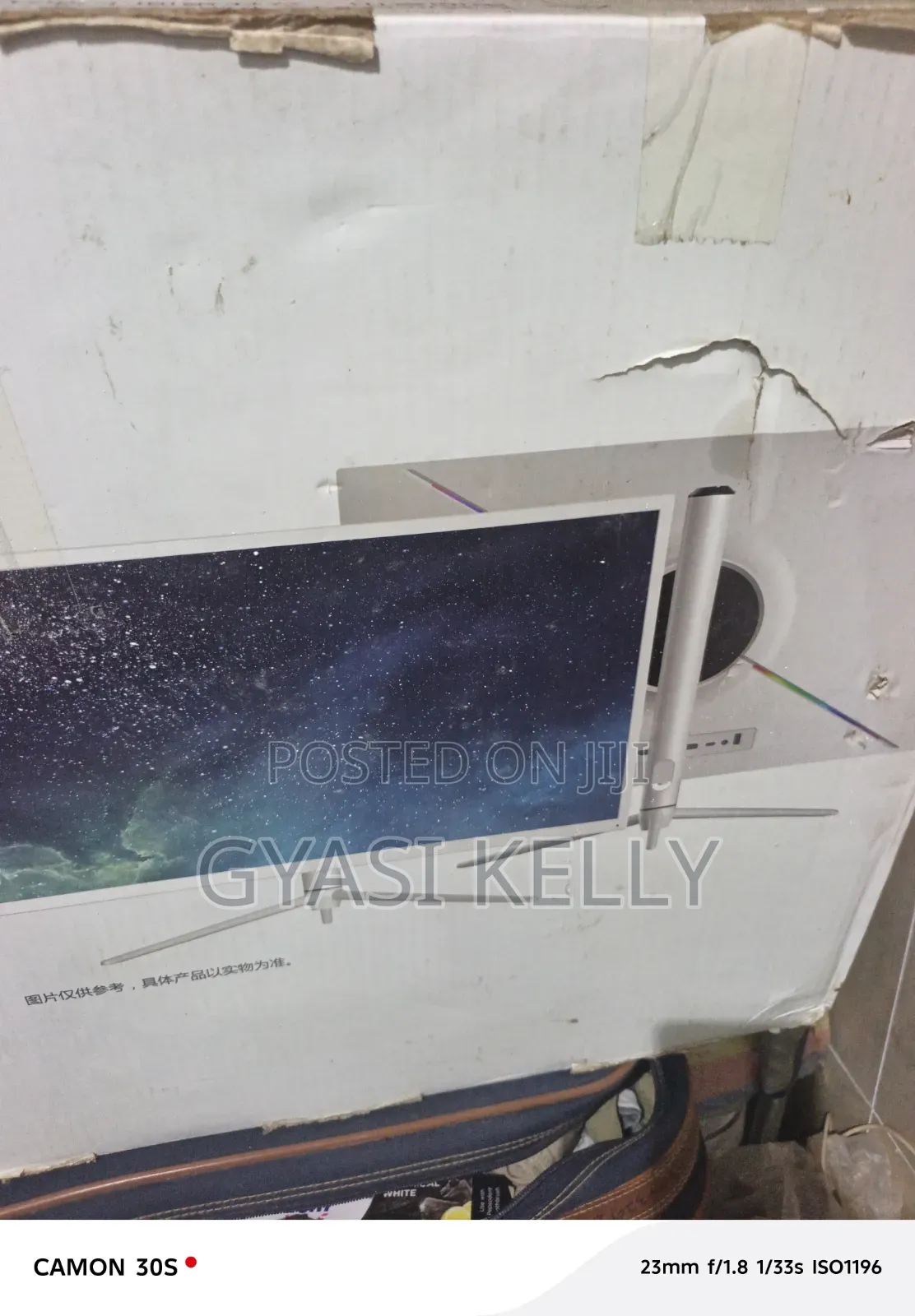 Titan Army Curved Gaming Monitor