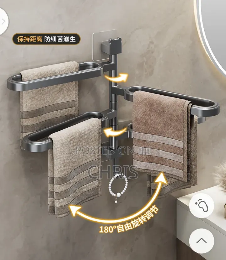 Towel Rack