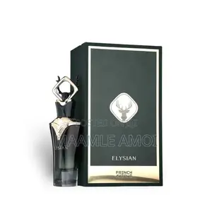 Elysian Onyx by French Avenue