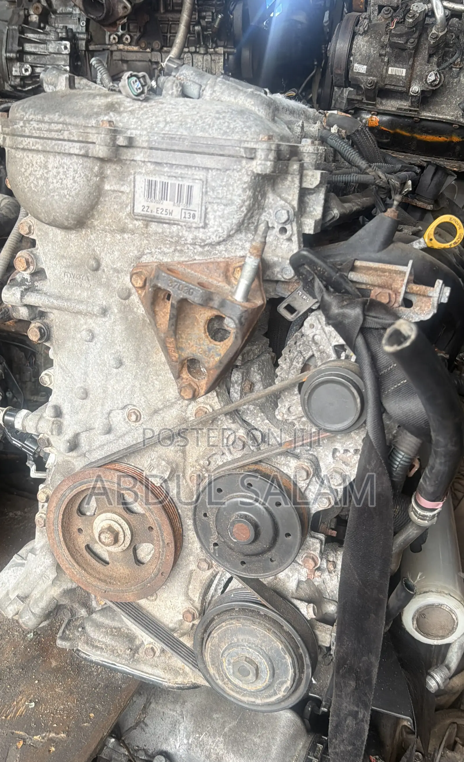 Engine With Gearbox