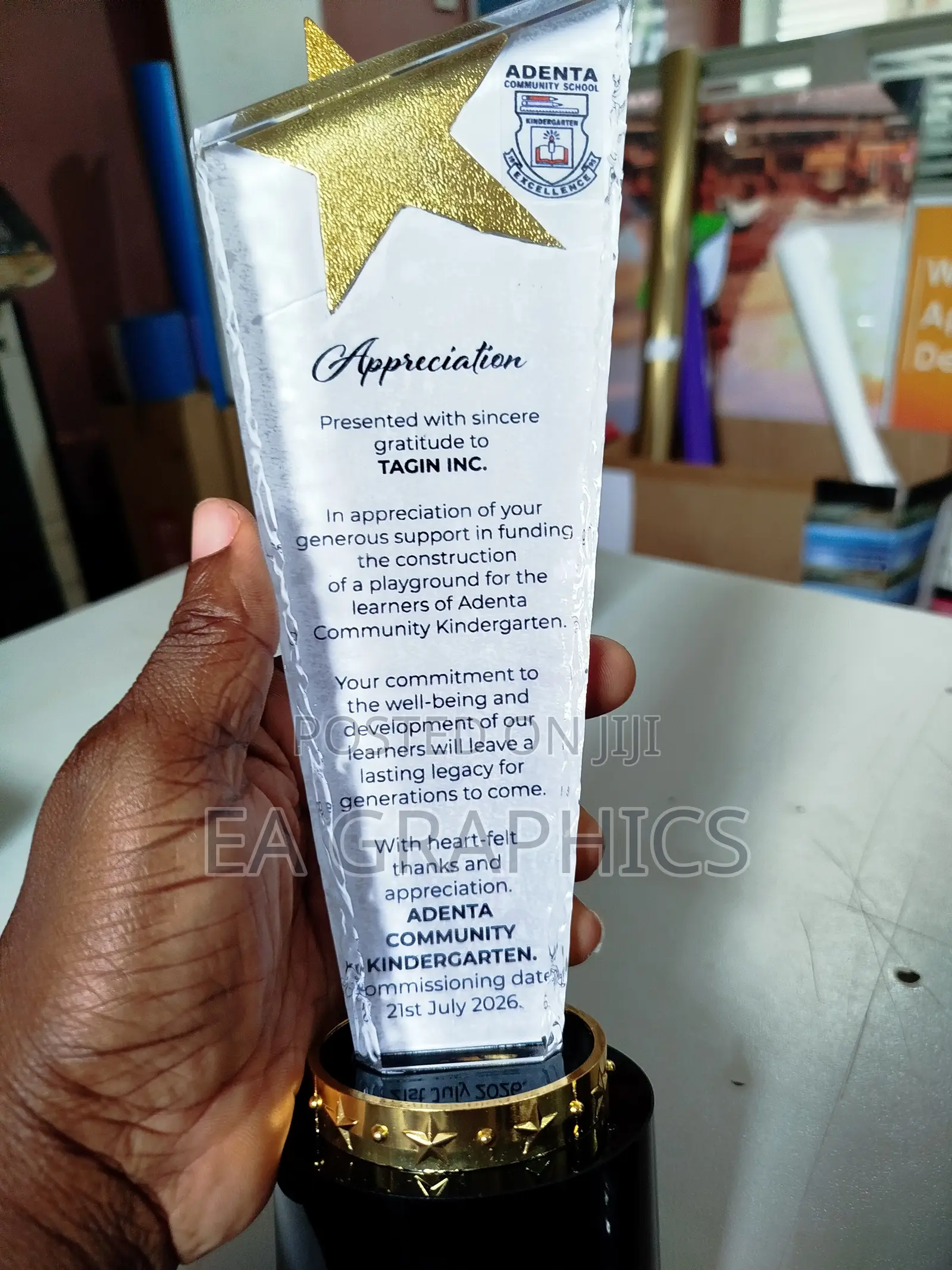 Award Plaques