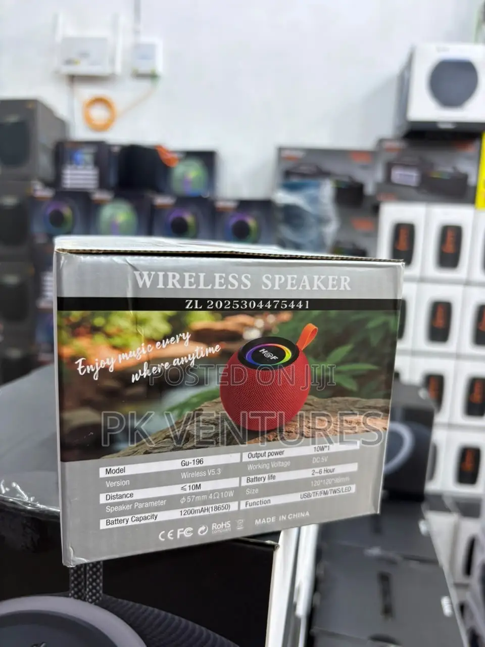 H at F Wireless Speaker