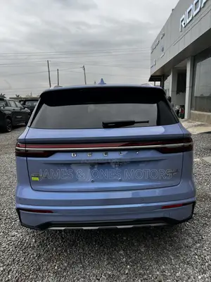 Geely Monjaro Luxury 2022 Purple