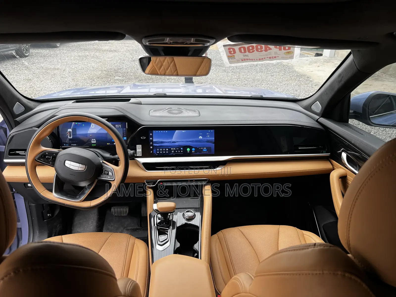 Geely Monjaro Luxury 2022 Purple
