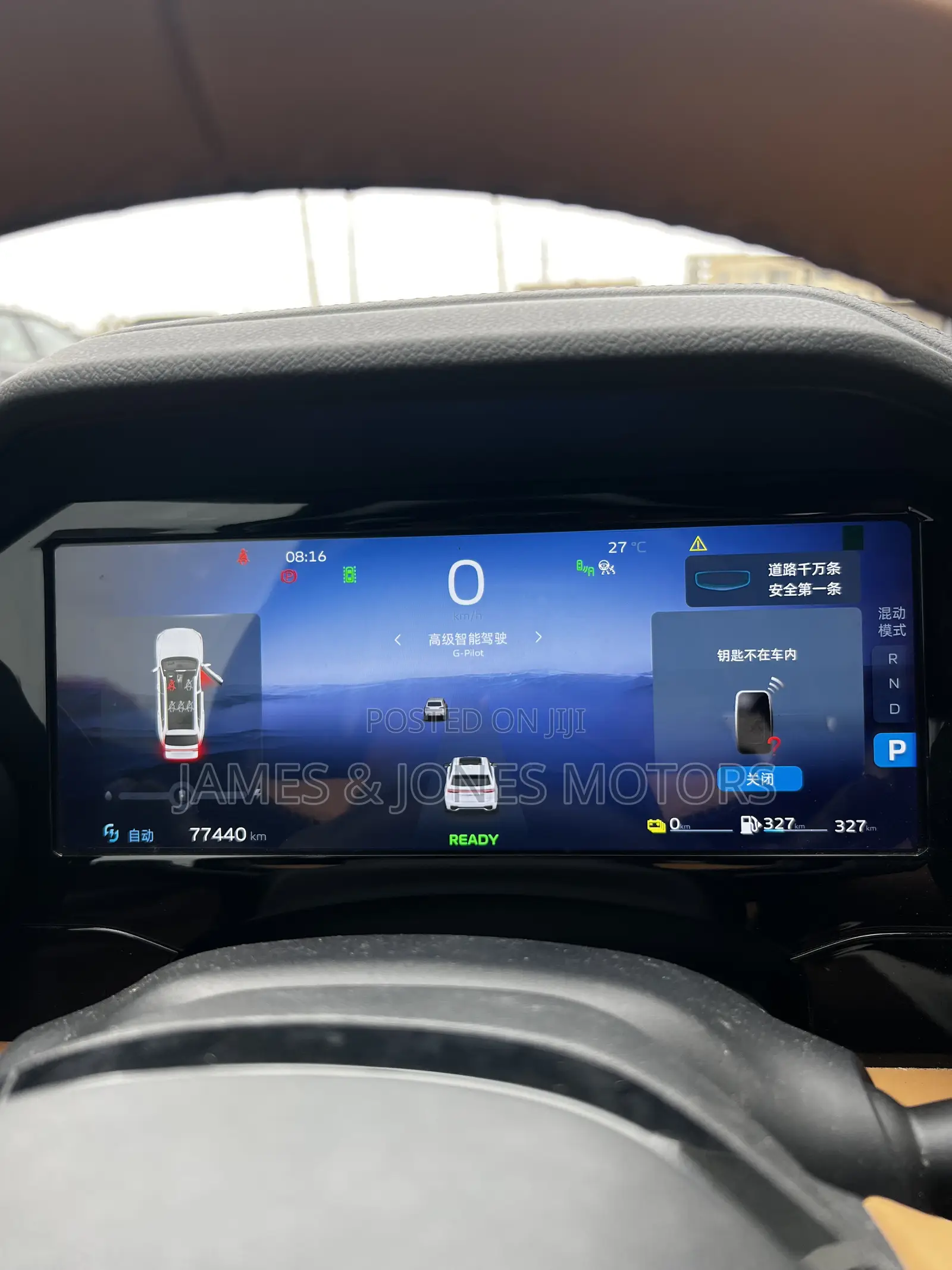 Geely Monjaro Luxury 2022 Purple