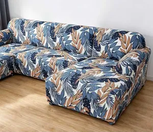 Sofa Cover