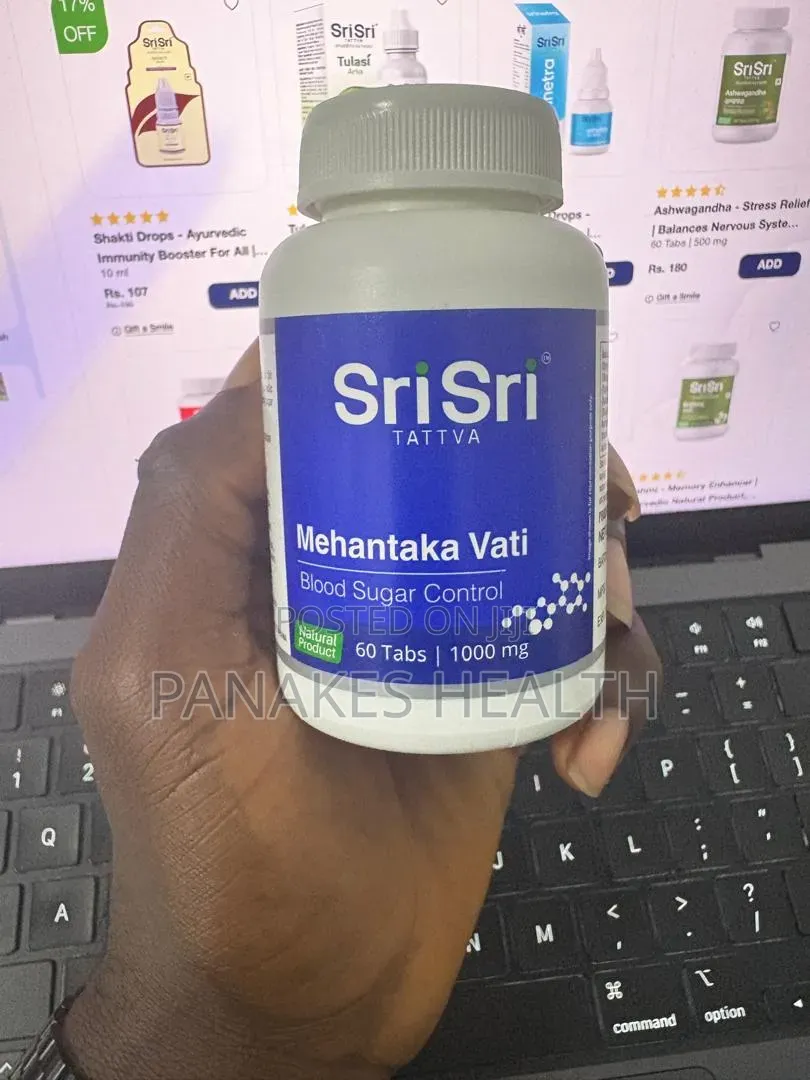Ayurvedic Supplements