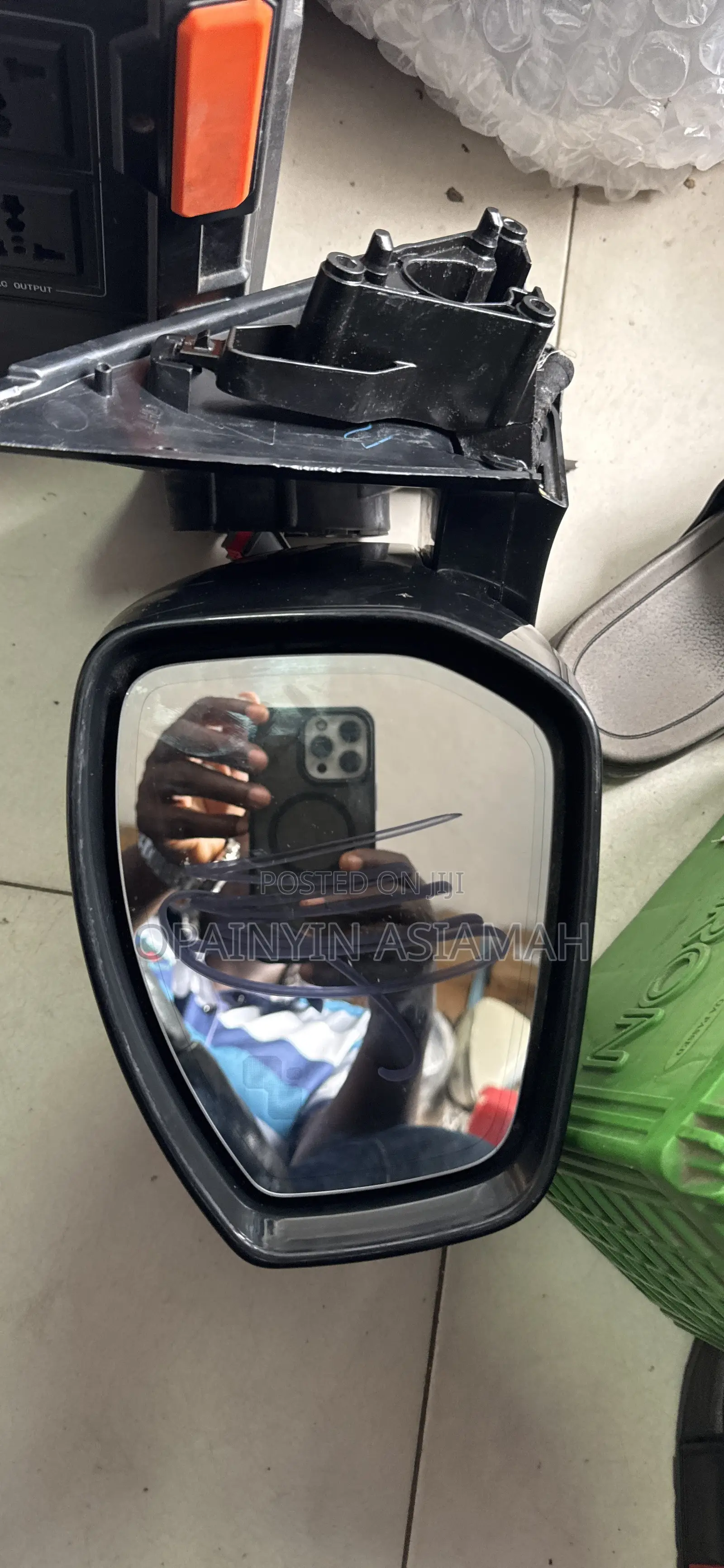 Ranger Over Collar 2018 Blind Spot