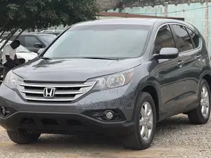 Honda CR-V EX 4dr SUV AWD (2.4L 4cyl 5A) 2013 Gray
