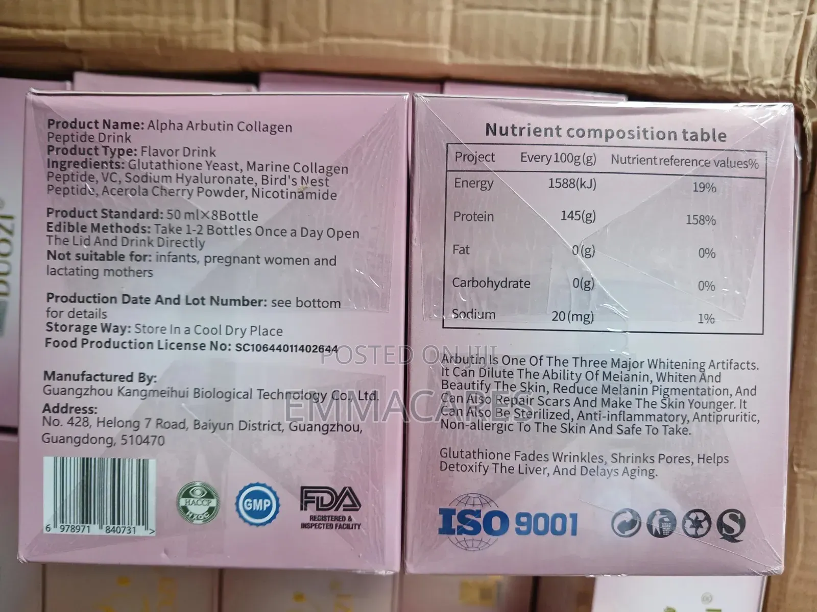 Collagen Peptide 7D Anti-Aging Glow Drink
