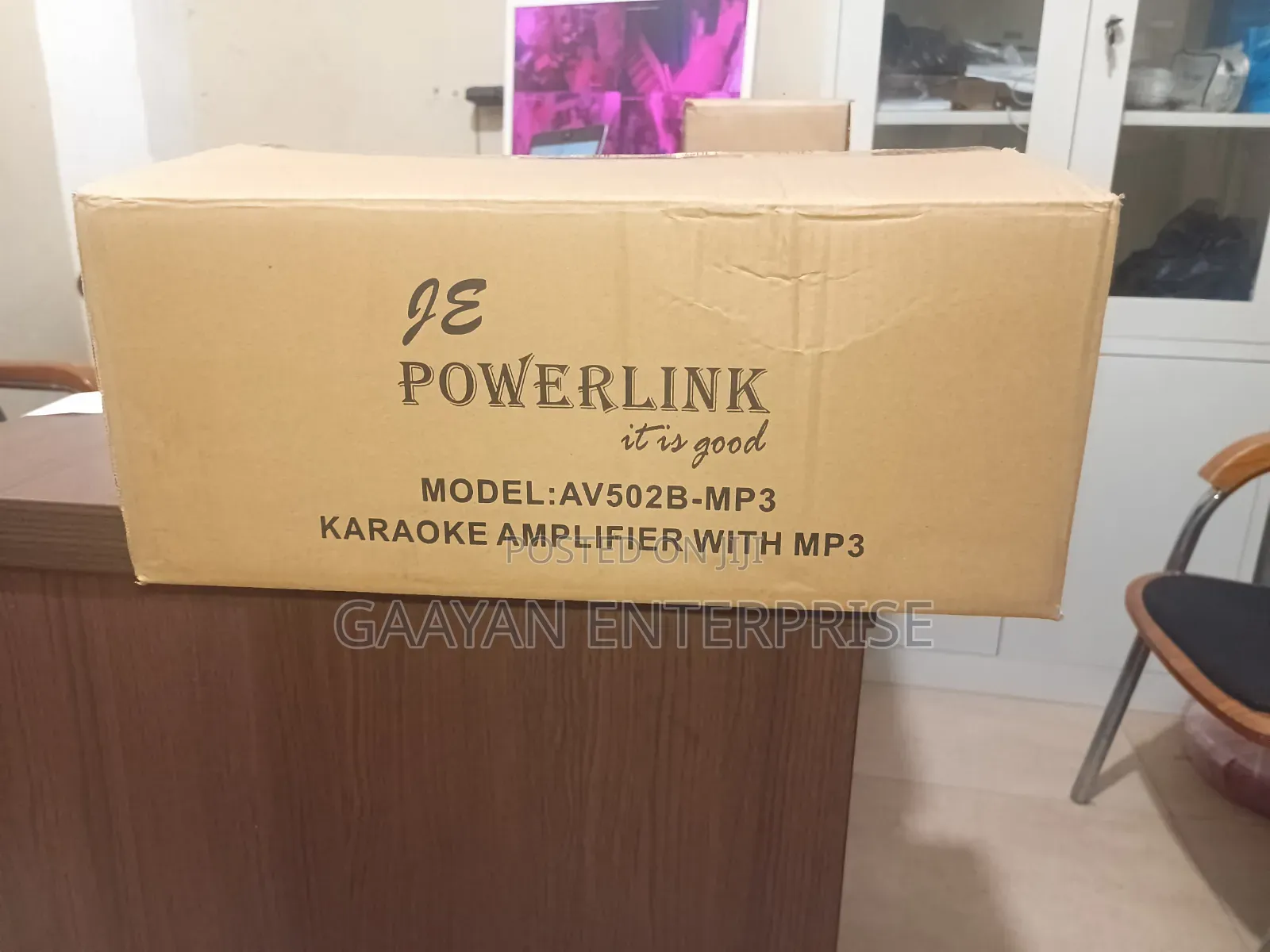 AV Amplifier