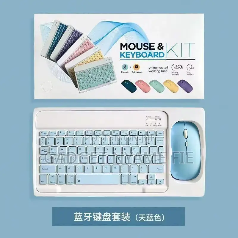 Wireless Rechargeable Keyboard and Mouse (With Backlight)