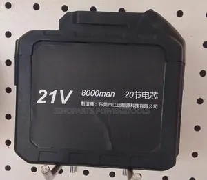 21V 8000mAh 20-Cell Lithium Battery for Cordless Tools