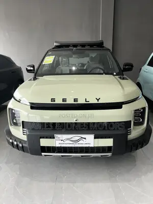 New Geely Boyue 2025 Green
