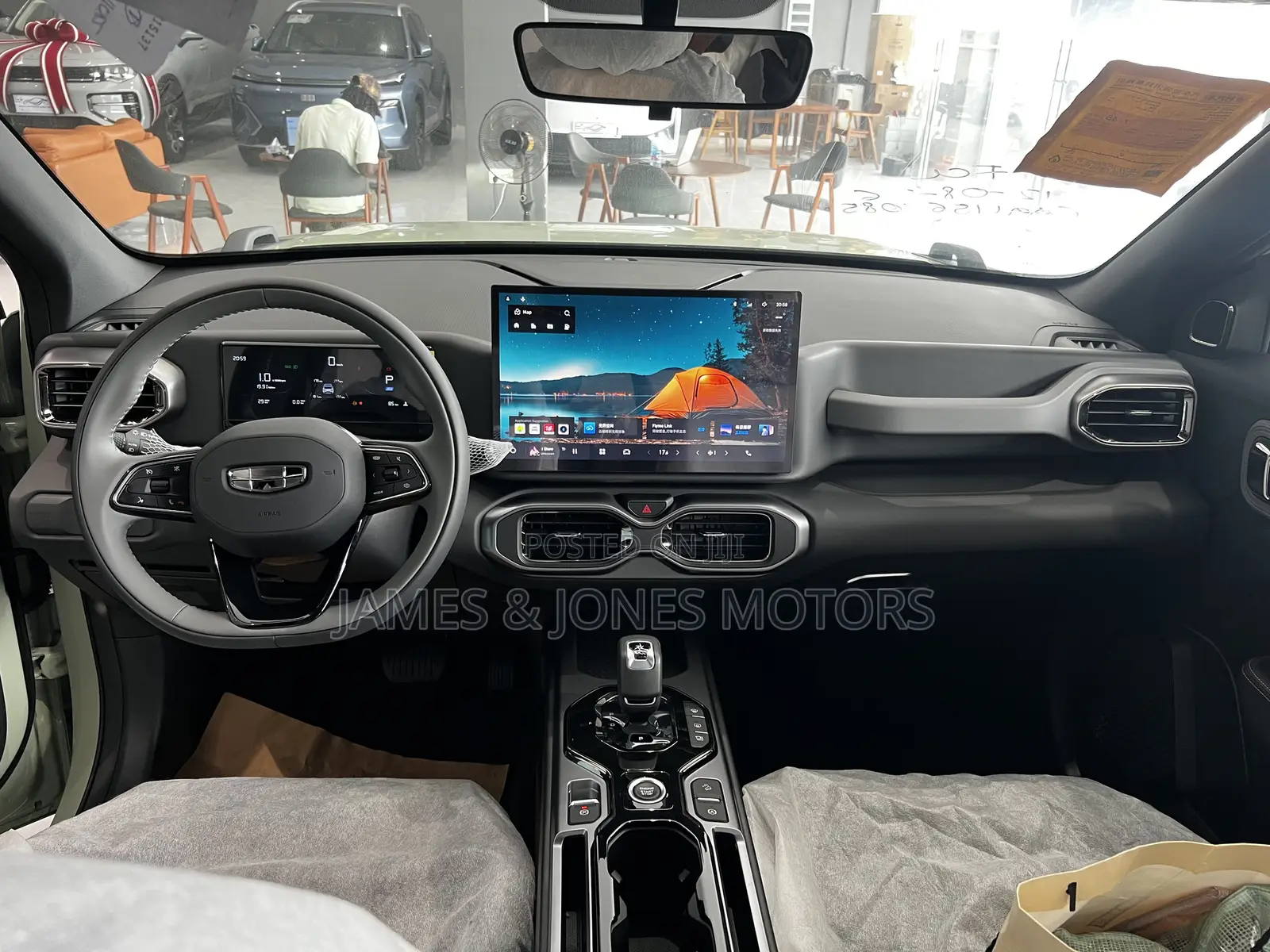 New Geely Boyue 2025 Green
