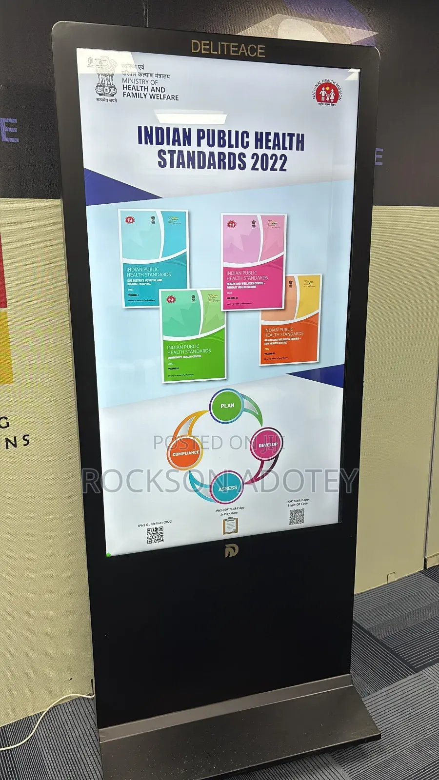 Interactive Digital Android Totem Screens Standing Kiosks for Rent