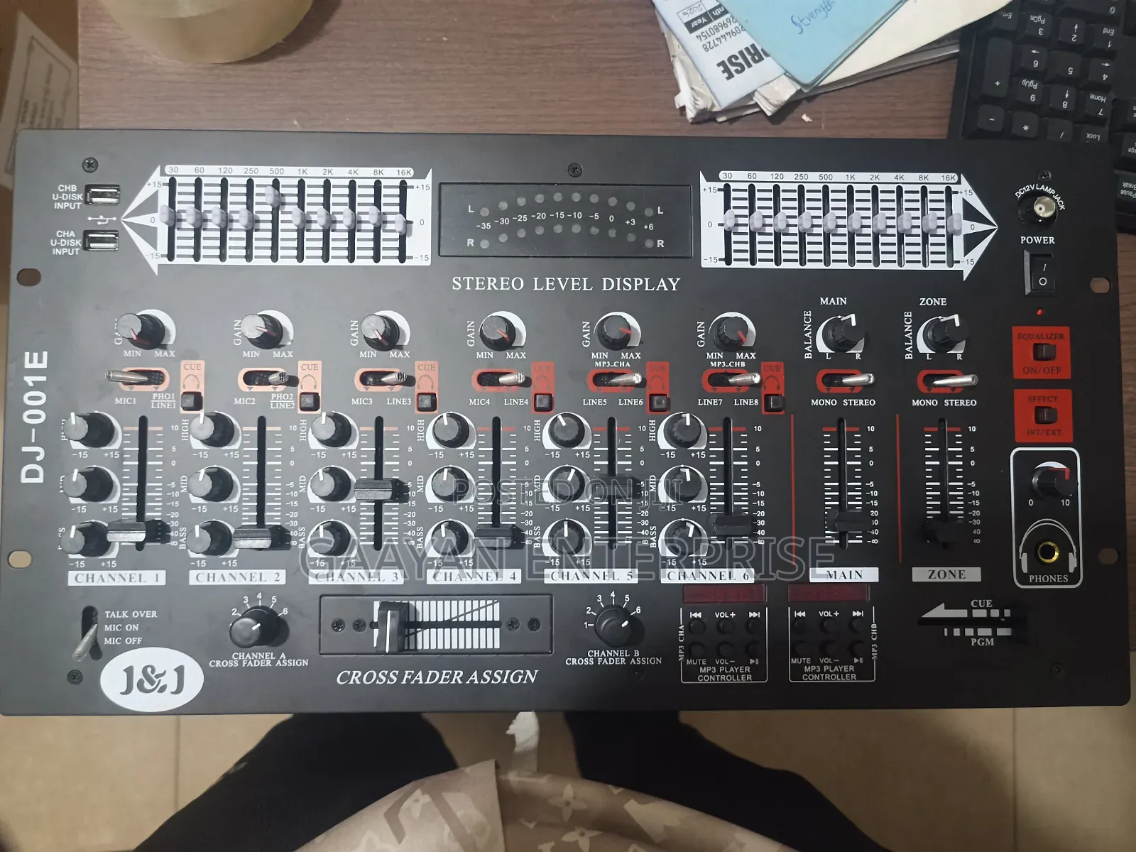 DJ Mixer 001