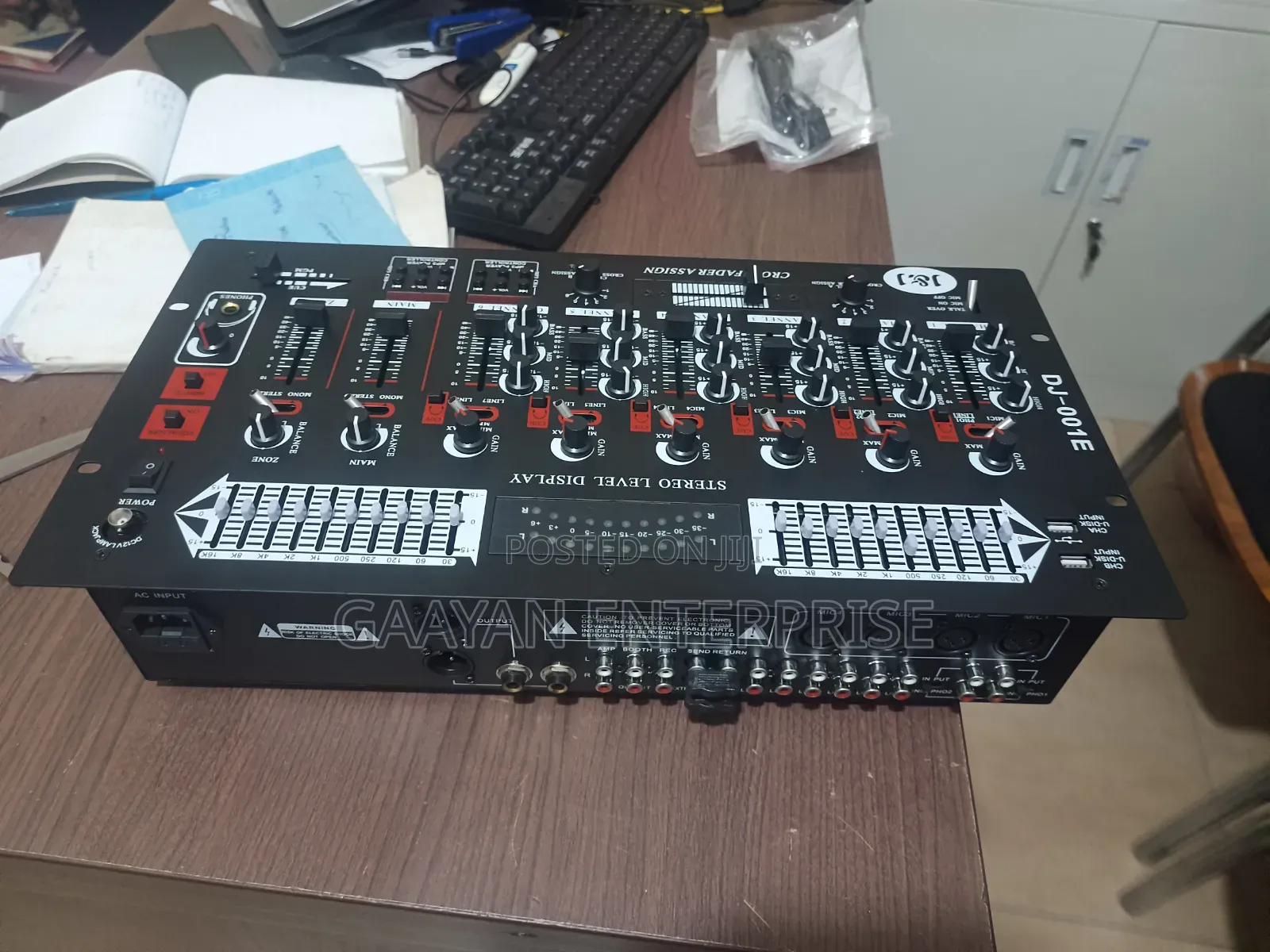 DJ Mixer 001
