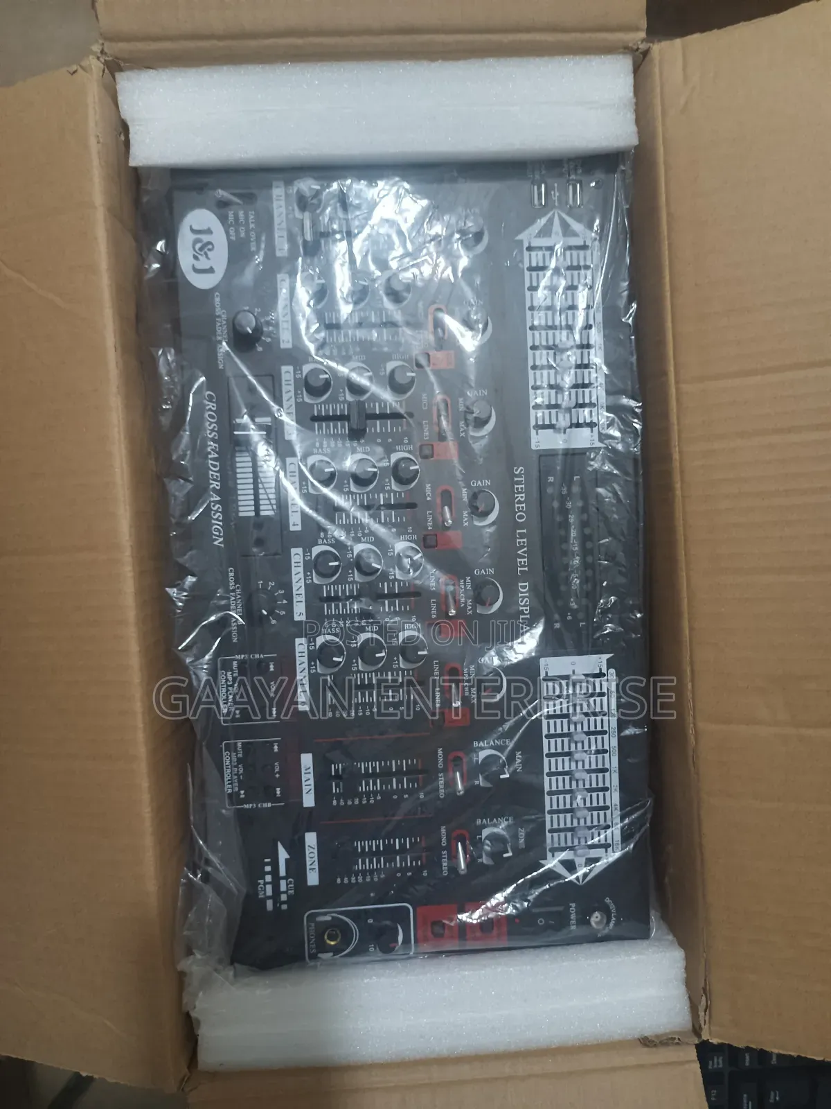 DJ Mixer 001