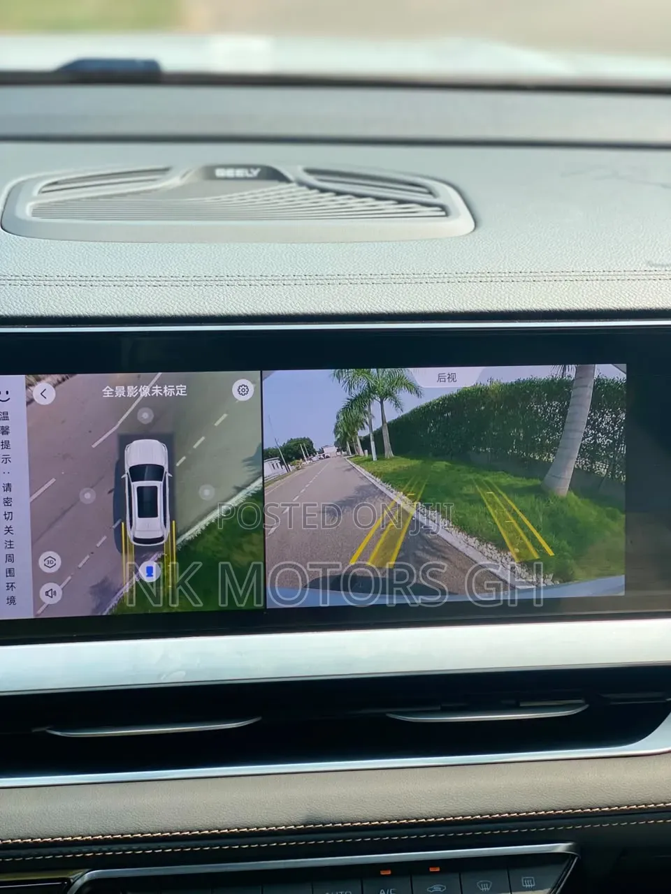 New Geely Monjaro 2025 White
