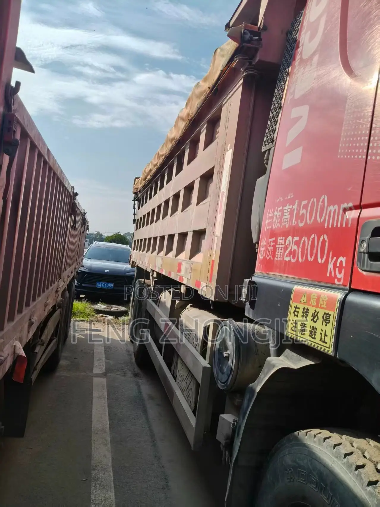 Used SINOTRUK Trucks From China