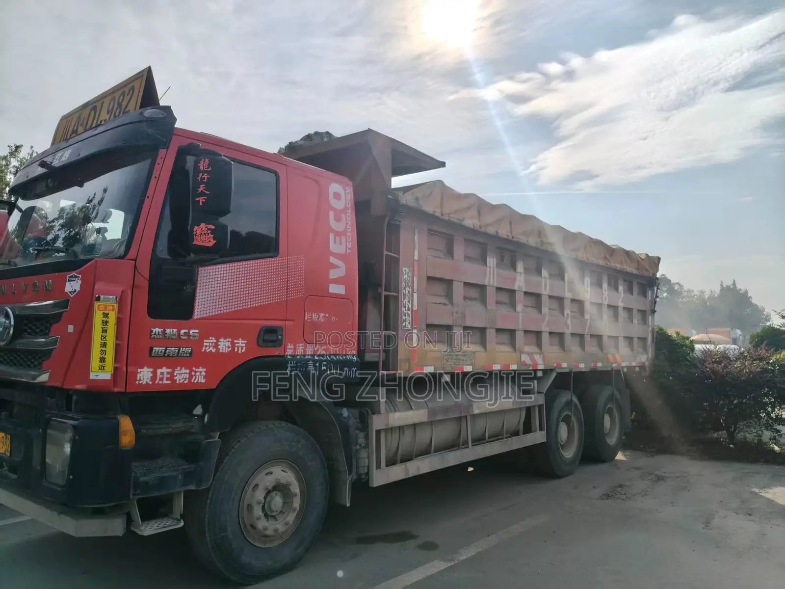 Used SINOTRUK Trucks From China