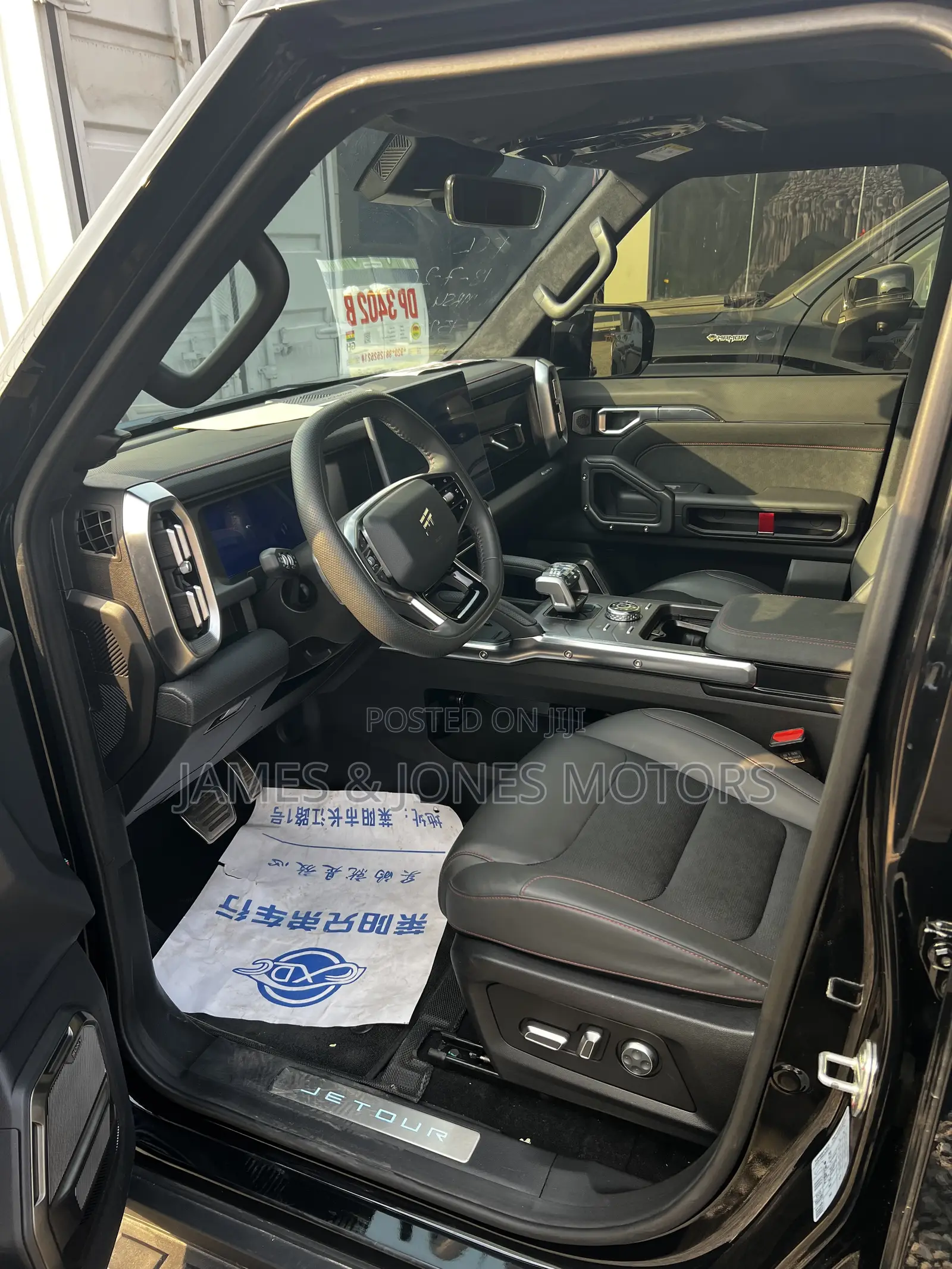 Jetour T2 2.0 Petrol AWD 2024 Black