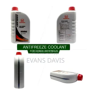 Honda Anti-Freeze Car Coolant 1Ltr