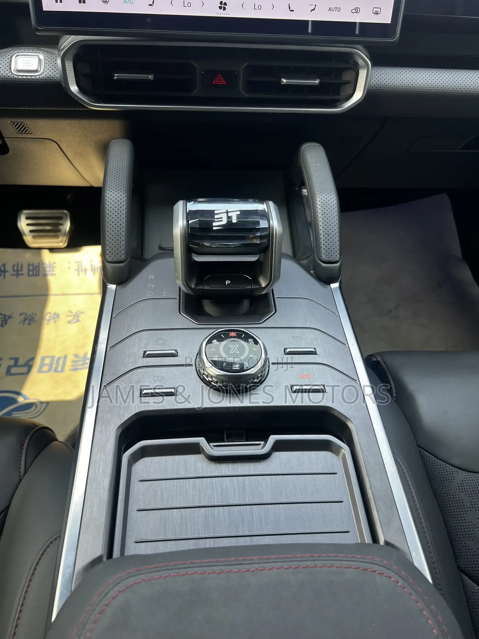 Jetour T2 2.0 Petrol AWD 2024 Black