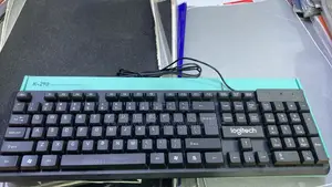 Logitech (Wired)