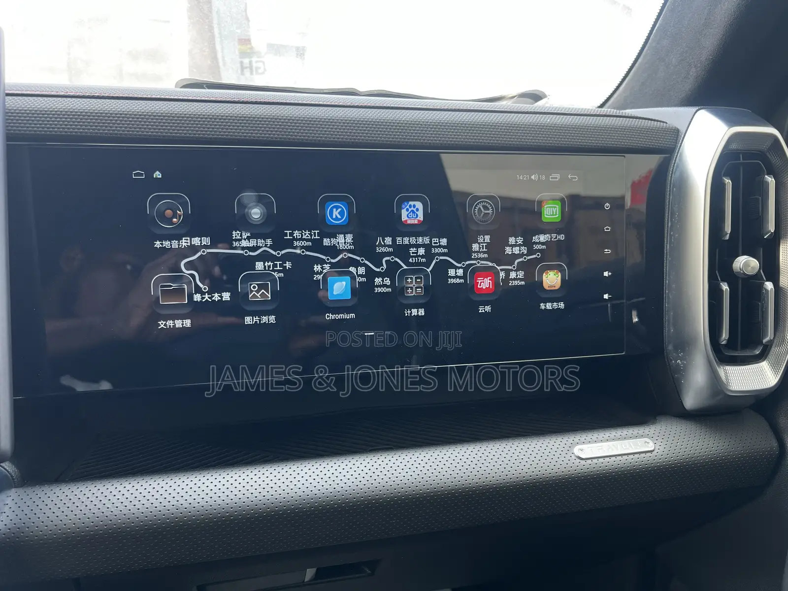 Jetour T2 2.0 Petrol AWD 2024 Black