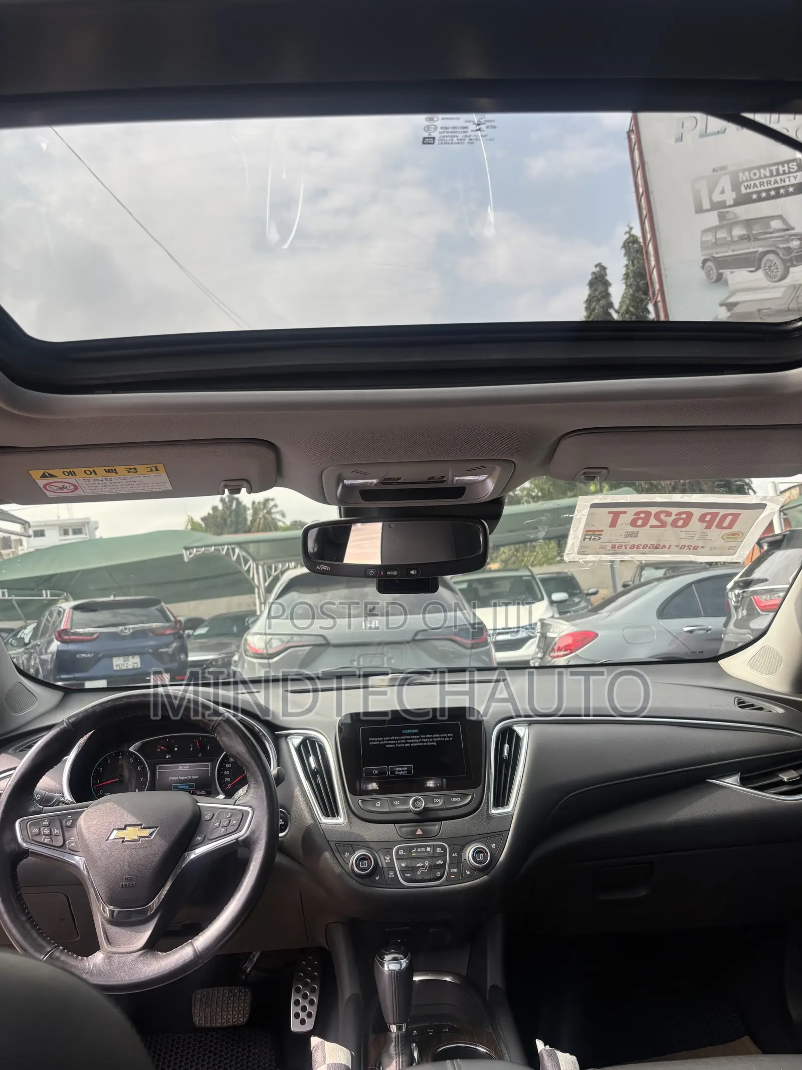 Chevrolet Malibu Premier w/2LZ 2017 Gray