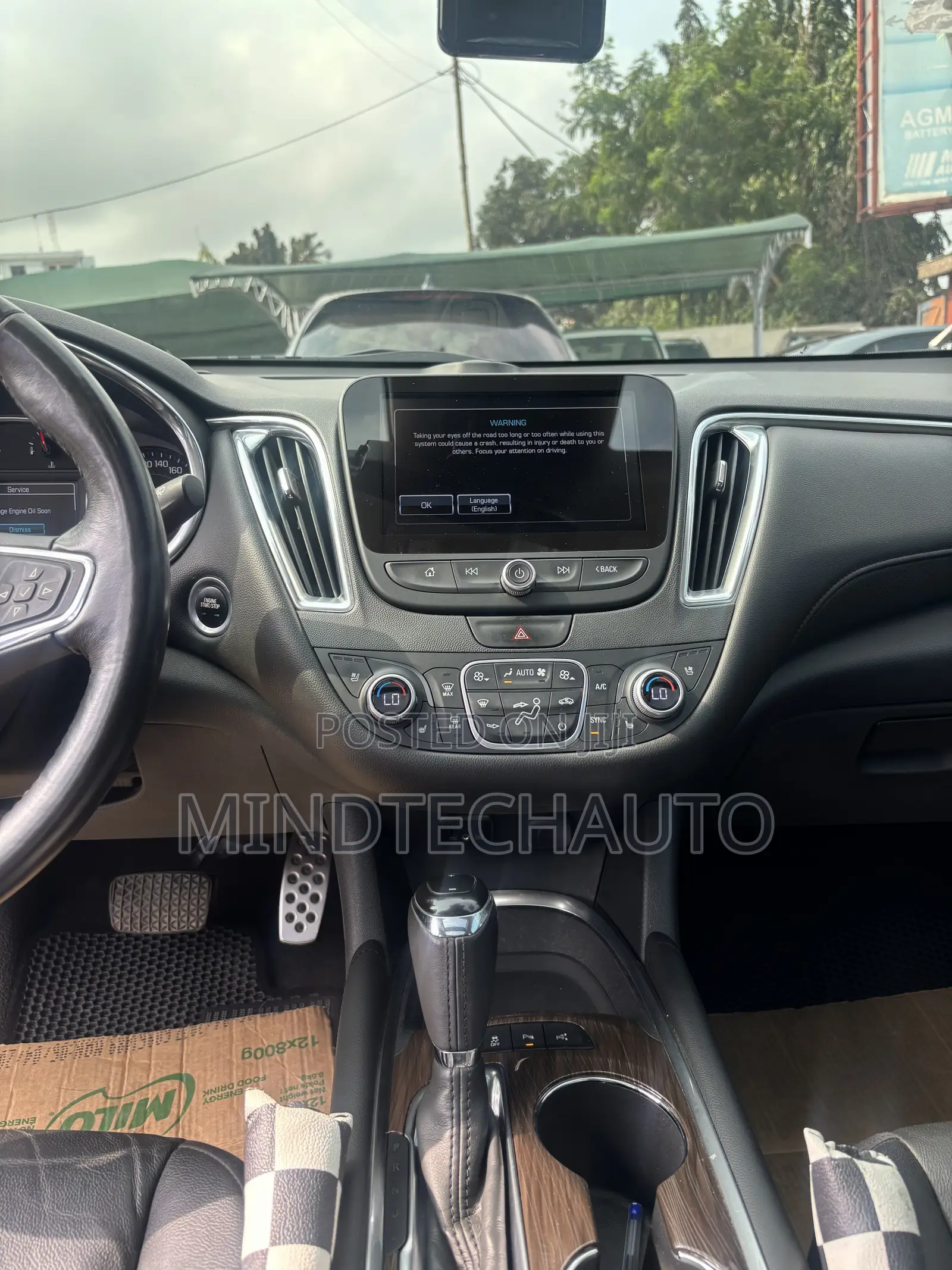 Chevrolet Malibu Premier w/2LZ 2017 Gray