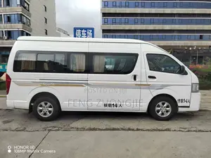 Bus 2018 White