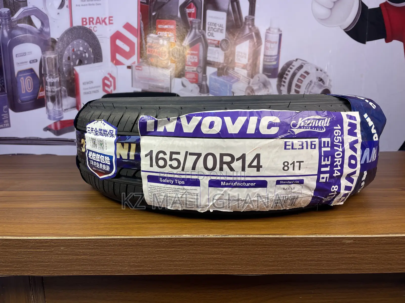 Kzmall Invovic 165/70r14 81t Tires