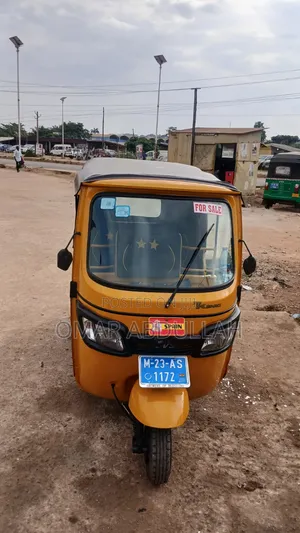 TVS 2023 Yellow