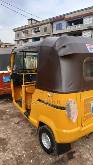 TVS 2023 Yellow