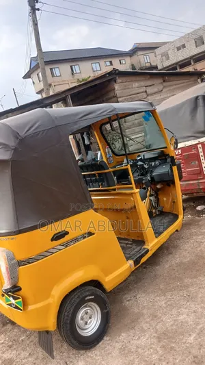 TVS 2023 Yellow