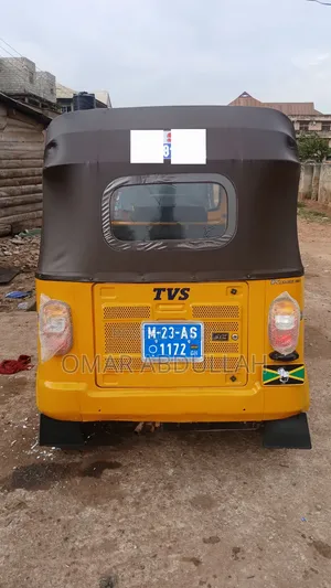TVS 2023 Yellow