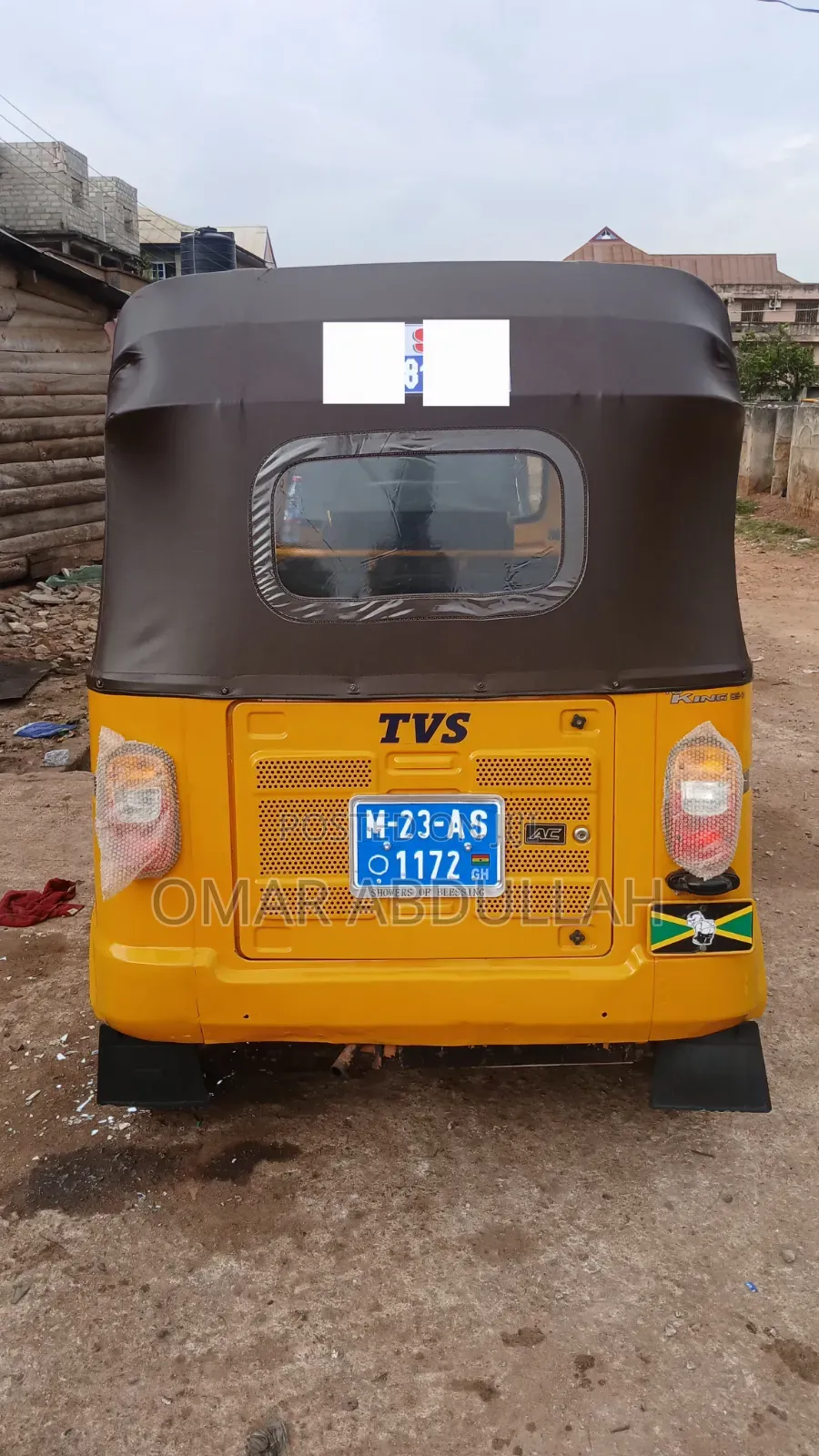 TVS 2023 Yellow