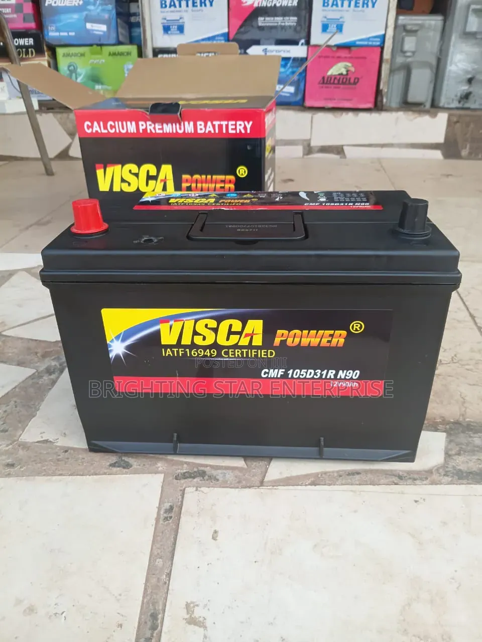 Visca Power 17 Plate