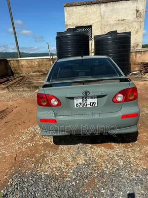 Toyota Corolla 2007 Gray