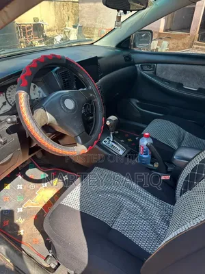 Toyota Corolla 2007 Gray