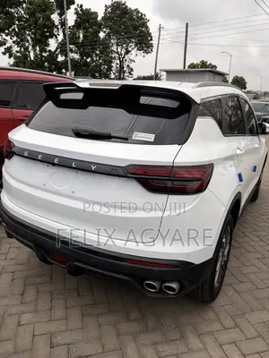 Geely Boyue 2022 White