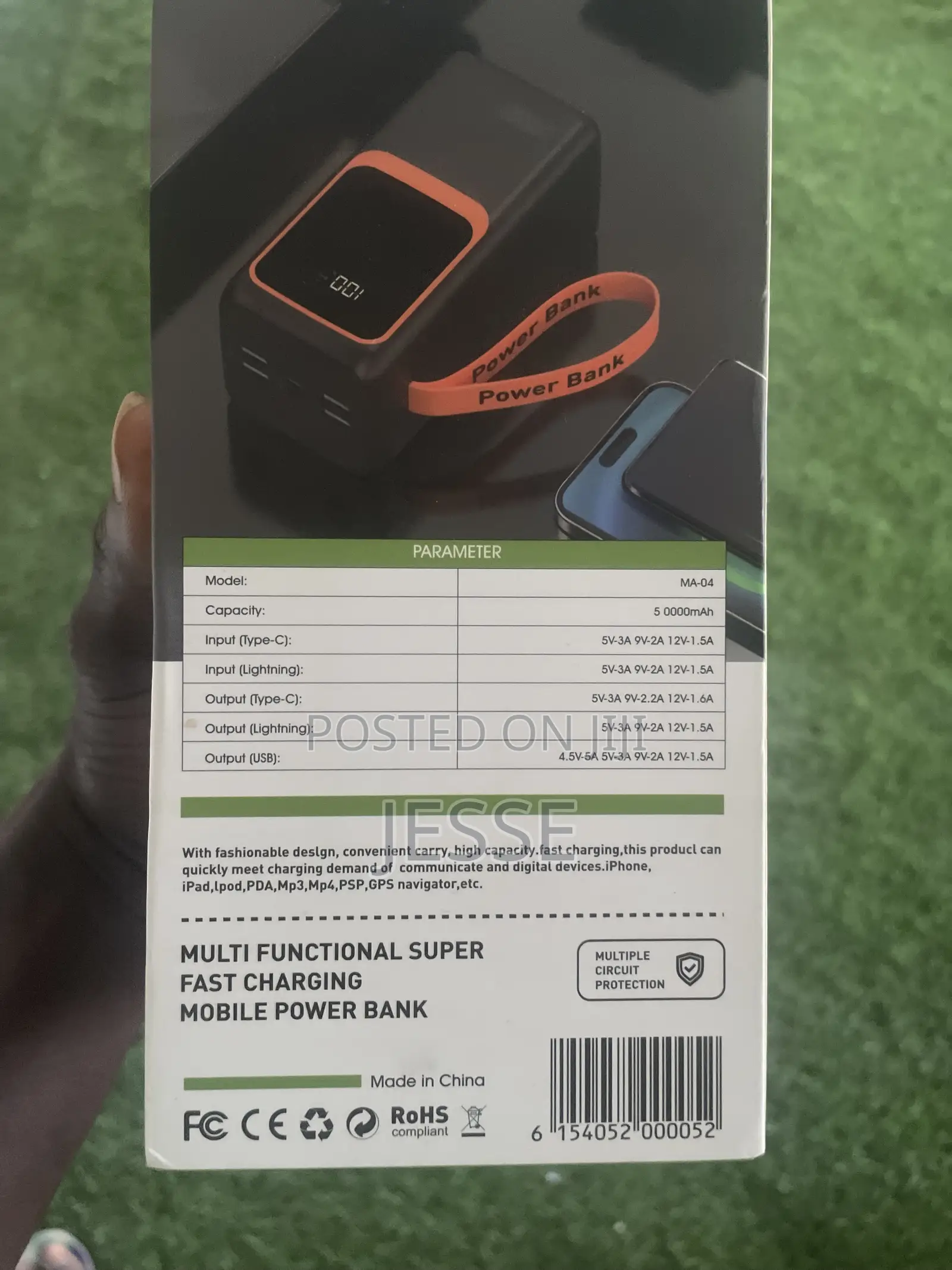 Power Bank