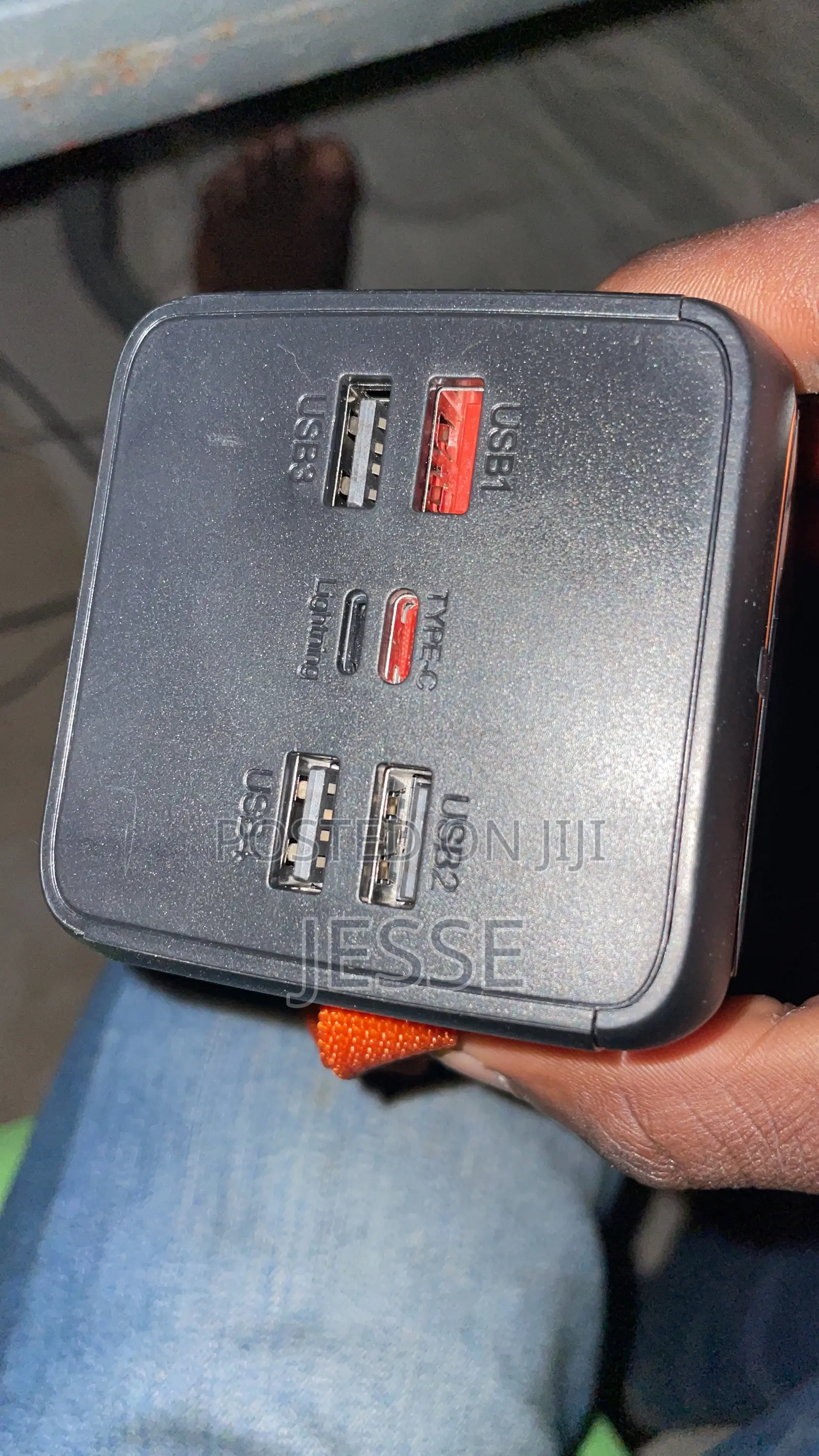 Power Bank