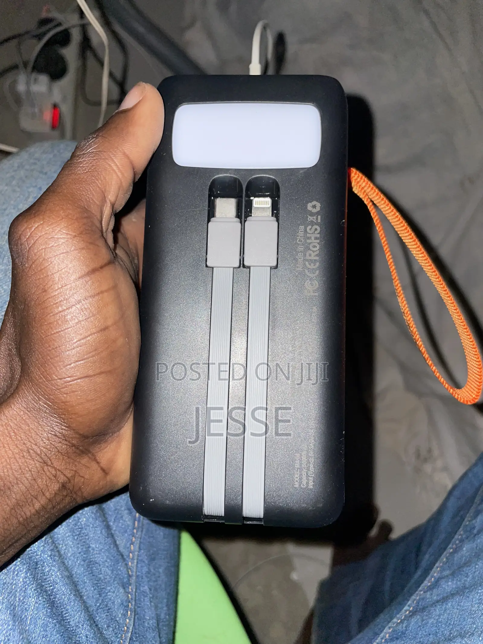 Power Bank