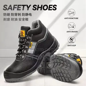 Ghana Safety Boot