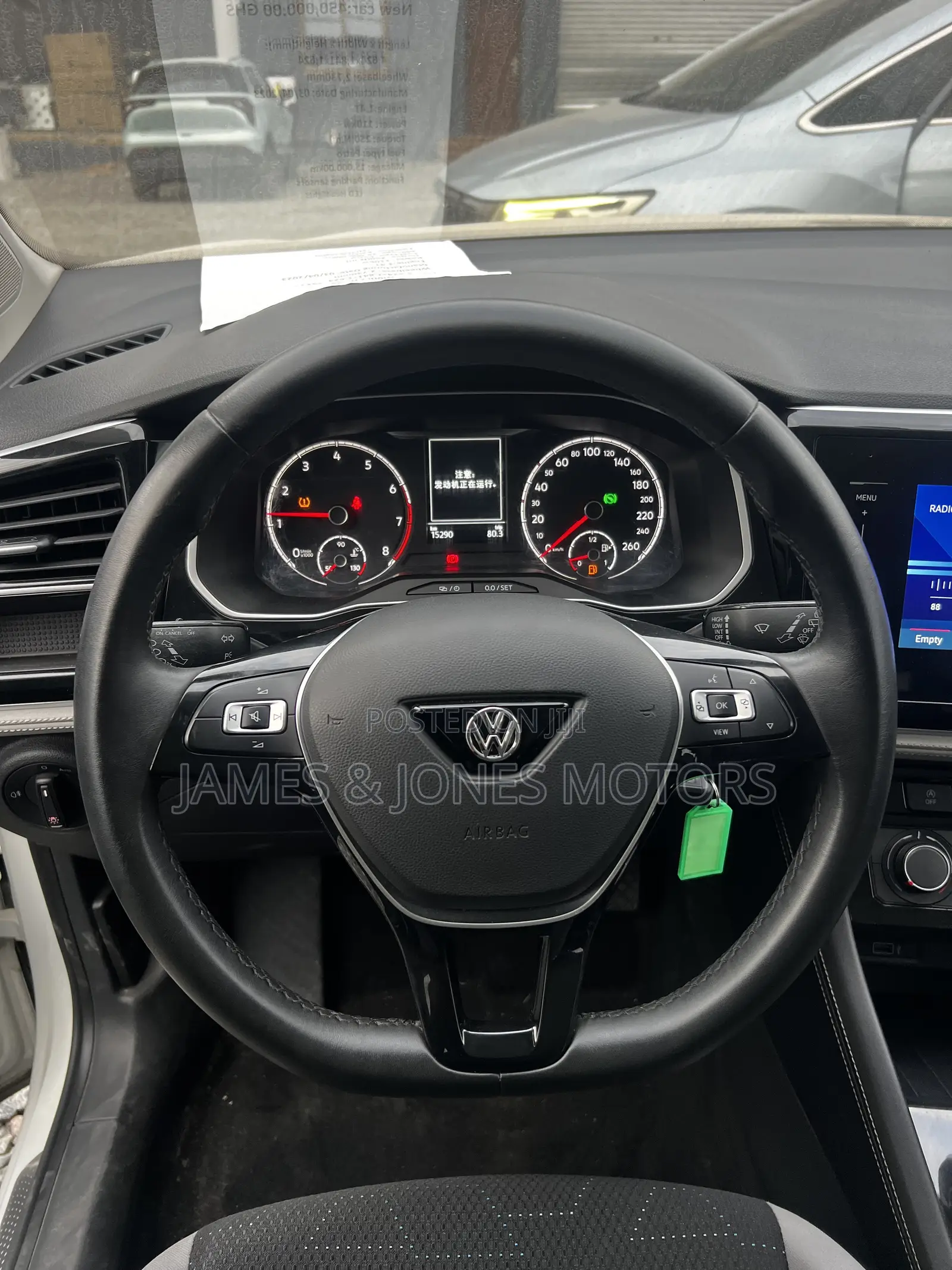 Volkswagen Jetta Sport Auto 2023 White