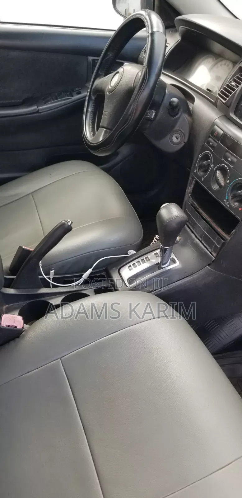 Toyota Corolla 2007 Gray